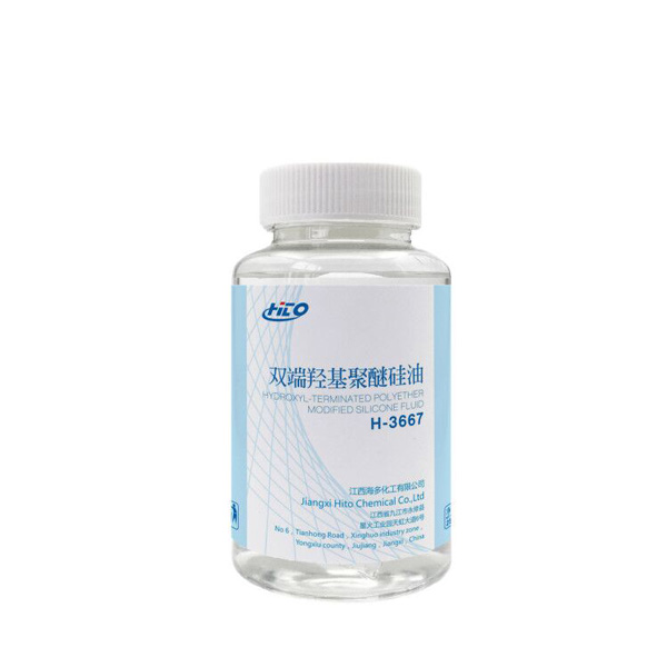 双端羟基聚醚硅油 H-3667